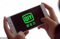 (8分钟科普)秦皇岛企业管理咨询公司_哔哩哔哩